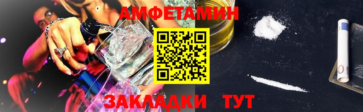 Псилоцибиновые грибы Заволжье