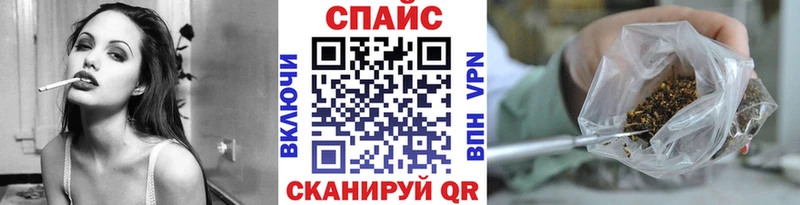 Бутират оксана  закладка  Заволжье 