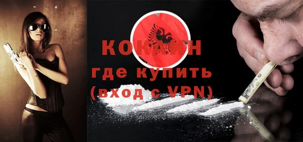 мефедрон мука Дмитров