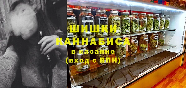 мефедрон мука Дмитров