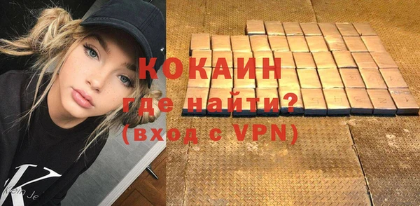мефедрон мука Дмитров