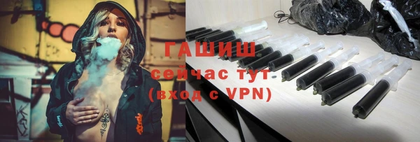 метадон Дмитриев
