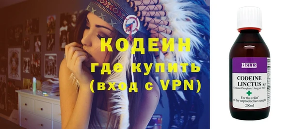 мефедрон мука Дмитров
