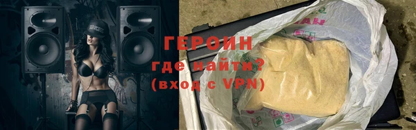 метадон Дмитриев