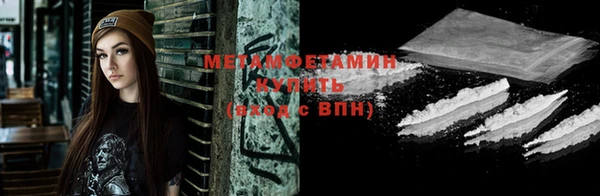 ешки Дмитровск