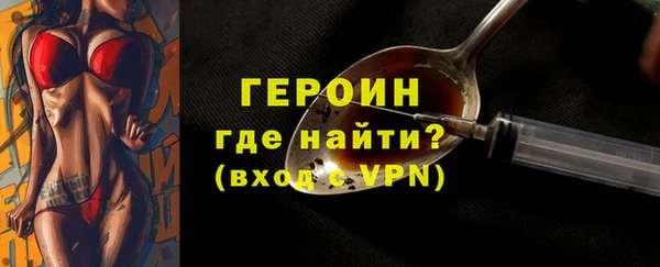 мефедрон мука Дмитров