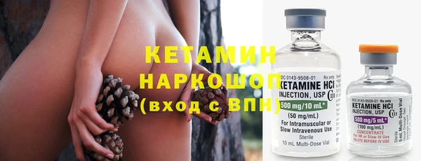 ешки Дмитровск