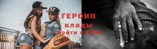 ешки Дмитровск