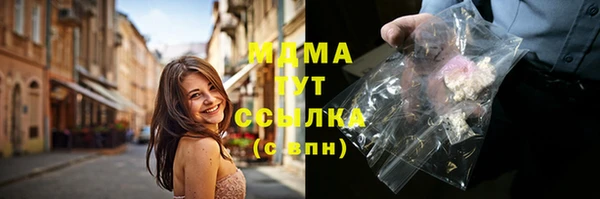 метадон Дмитриев