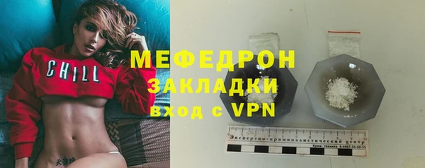 метадон Дмитриев