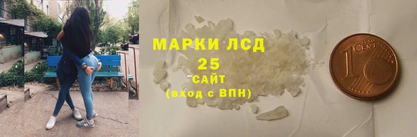 мефедрон мука Дмитров