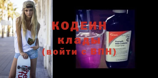 мефедрон мука Дмитров