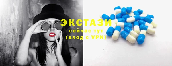 метадон Дмитриев