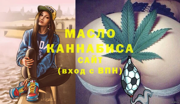 ешки Дмитровск