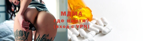 метадон Дмитриев