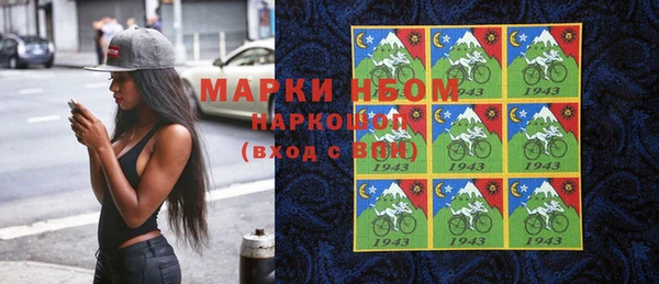 метадон Дмитриев