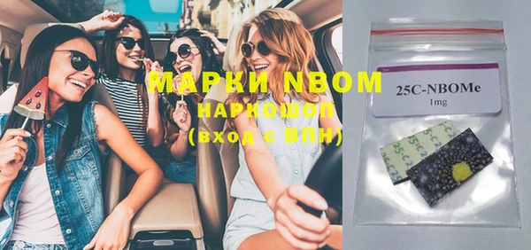 метадон Дмитриев