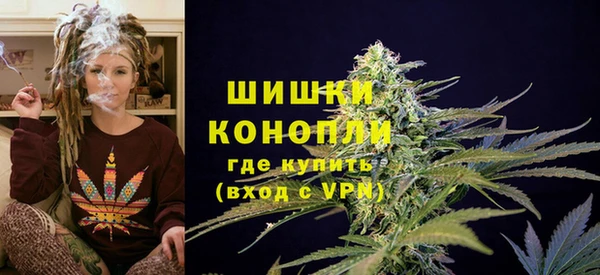 мефедрон мука Дмитров