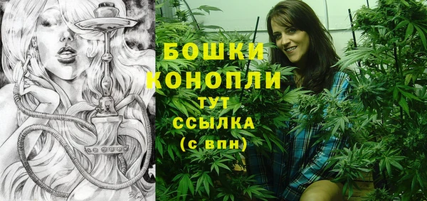мефедрон мука Дмитров
