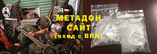 ешки Дмитровск