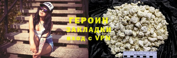 мефедрон мука Дмитров