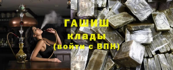метадон Дмитриев
