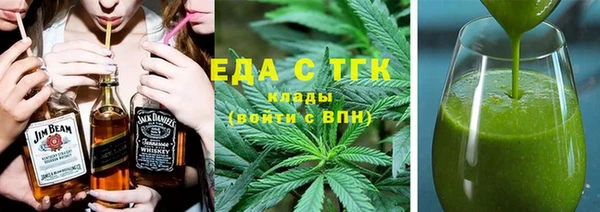 ешки Дмитровск