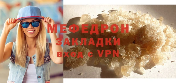 метадон Дмитриев