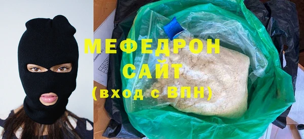 ешки Дмитровск