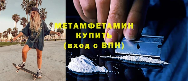 ешки Дмитровск