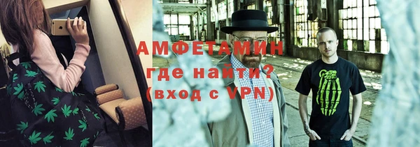 мефедрон мука Дмитров