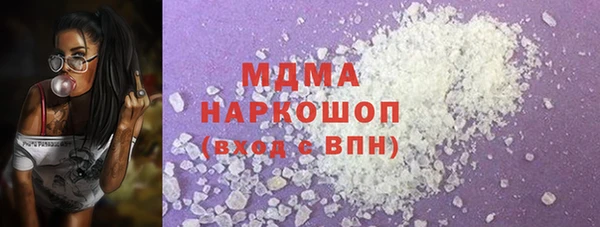 ешки Дмитровск