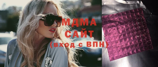 мефедрон мука Дмитров