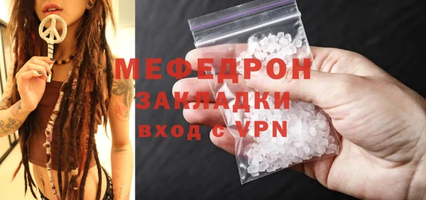 ешки Дмитровск