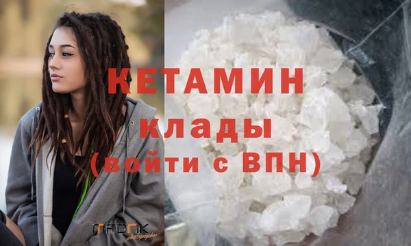 метадон Дмитриев