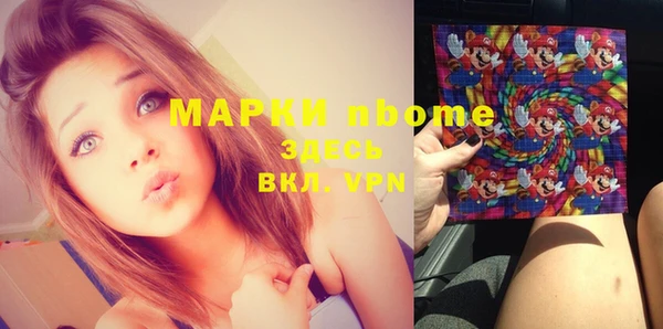 ешки Дмитровск
