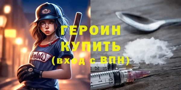 метадон Дмитриев