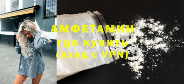 мефедрон мука Дмитров