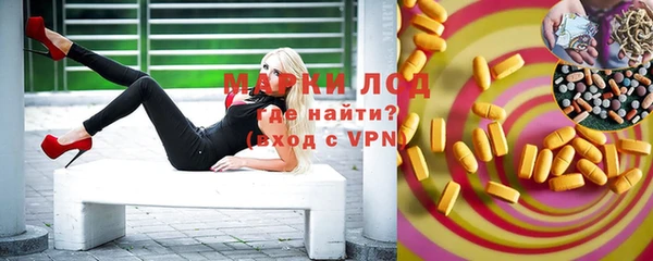 метадон Дмитриев