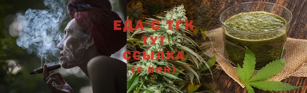 ешки Дмитровск