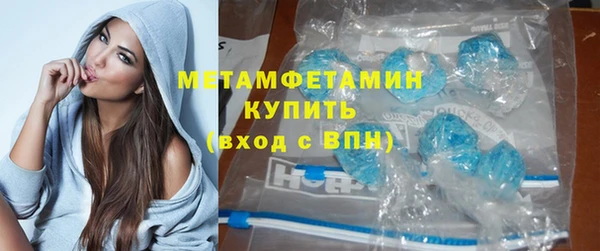 метадон Дмитриев