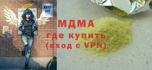 ешки Дмитровск