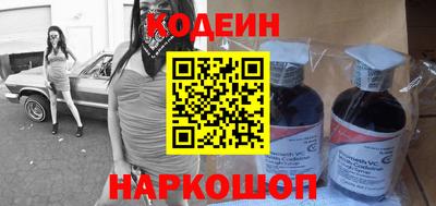spice Волжский