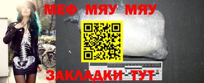наркотики Волжск