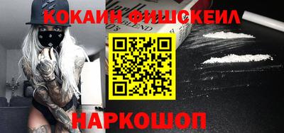 круглые Волгодонск