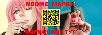 мет Малгобек