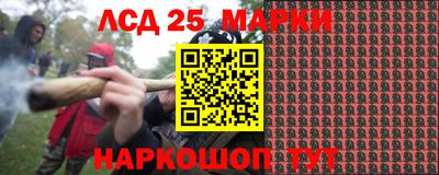 круглые Волгодонск