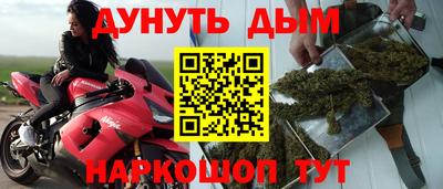 наркотики Волжск