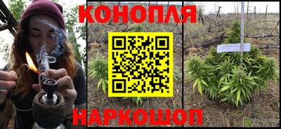 круглые Волгодонск