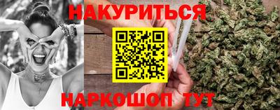 наркотики Волжск